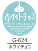 G-824